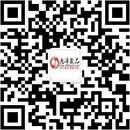 扫码关注月落池塘成人用品公众号